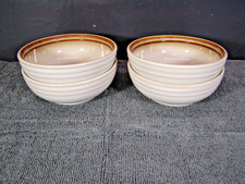 4 NORITAKE FANFARE 6-1/2" CEREAL / SOUP BOWLS