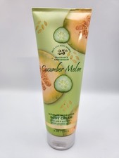 Bath Body Works Cucumber Melon Ultimate Hydration Body Cream 8oz NEW 25th F3