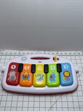 Fisher-Price Laugh Learn Smart Stages 16" Piano Light-Up Musical Toy Works Read