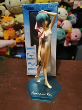 Neon Genesis Evangelion 2020 Premium Summer B...