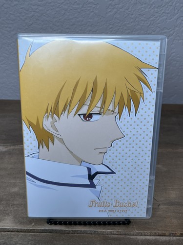 Fruits Basket - Box Set (DVD, 2009, 4-Disc Set, Viridian Collection Uncut) EX++ - Picture 12 of 13