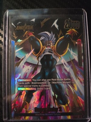 Super Baby 2 FB04-103 Alt Art Leader Dragon Ball Super Fusion World NM