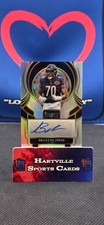 2025 Panini Select Braxton Jones #SIP-BJS Silver Prizm Auto - Chicago Bears