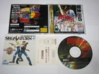 Toshinden S (Japanese) Sega Saturn Japan import +reg card flyer US Seller