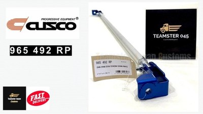 CUSCO OEM 965 492 RP Power Brace Hecksäule für SUBARU BRZ ZC6