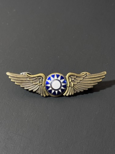 Chinese Pilot Wings Numbered National Air Force Badge