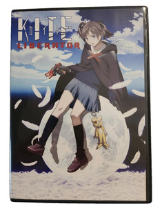 Anime Kite | eBay