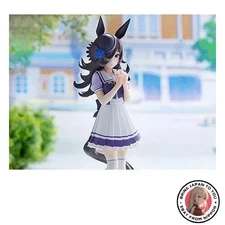 New Uma Musume Pretty Derby Rice Shower Figure