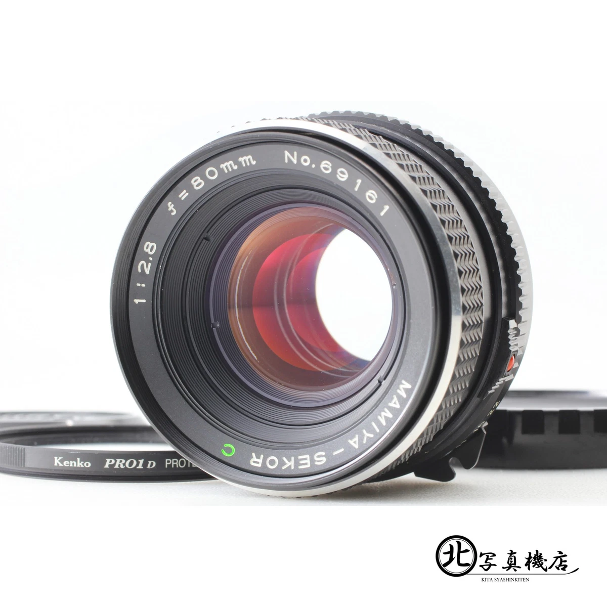 Mamiya 80mm Camera Lenses for sale - eBay