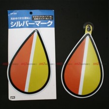 Jdm Soshinoya Elder Driver Window Badge Decal Wakaba Suction Magnet Jdm Soshinoya Elder Driver Window Badge Decal Wakaba Suction Magnet