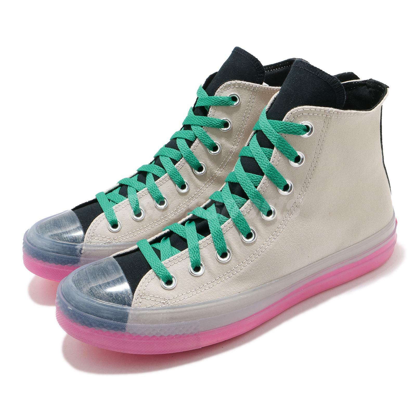converse chuck taylor digital terrain