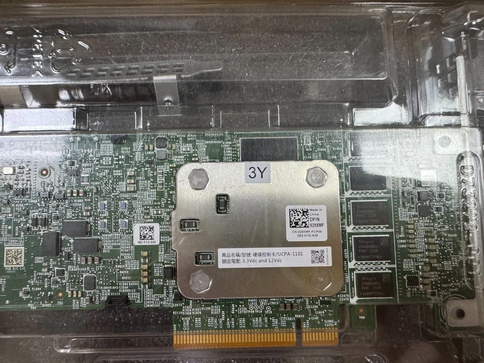 New Genuine Dell Perc H755 PCI-E 4.0 SAS Raid Card w/Battery 29XMF Y2RV2 battery - Image 4 of 4