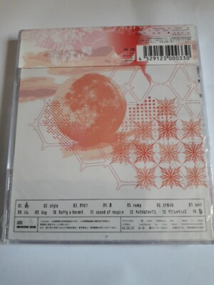 BAROQUE SUG LIFE CD NEW SEALED 2004 ALBUM MADE IN JAPAN WITH OBI