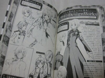 D.Gray man Vol.1-28+Fan Book Gray Arc & Memory + Novel 1-3 33 Set