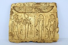 Rare Ancient Egyptian Antique Tut ,Rameses ,Isis ,Osiris Stela BC