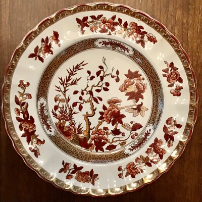 VTG India Tree by SPODE (Orange Rust, scallop, Red Trim) Salad Plate New Mark