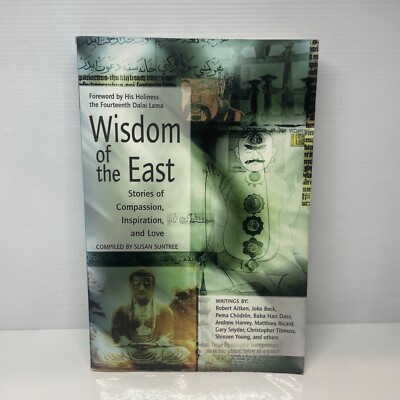 Wisdom of East: Tales of Spirituality by Susan Suntree (Paperback Book) Religion