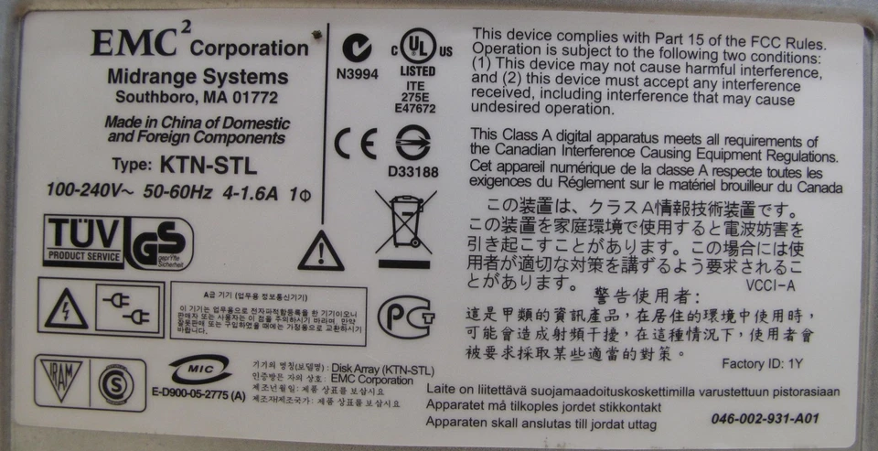 EMC Array Chassis KTN-STL CX-2PDAE-FD With Controllers And Power Supplies - Image 3 of 4