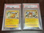 PSA 10 Pikachu Pokemon Promo 25th Golden Box Special Art Rare Pokemon Card