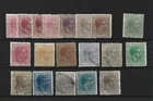PUERTO RICO 1882 EDIFIL 55/70* NEW AND USED