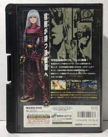 JPN King of Fighters 2000 NEO GEO AES Complete CIB Japan NEOGEO Tested SHIPS USA