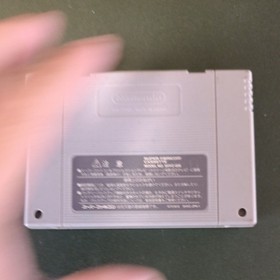 Famicom Fire Emblem Genealogy Holy War only Japan 2o