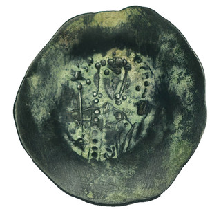 RARE ANCIENT AUTHENTIC BRONZE BYZANTINE COIN TRACHY ISRAIL 3.5 GR 30 MM