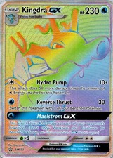 Kingdra GX #SM155 Prices | Pokemon Promo | Pokemon Cards