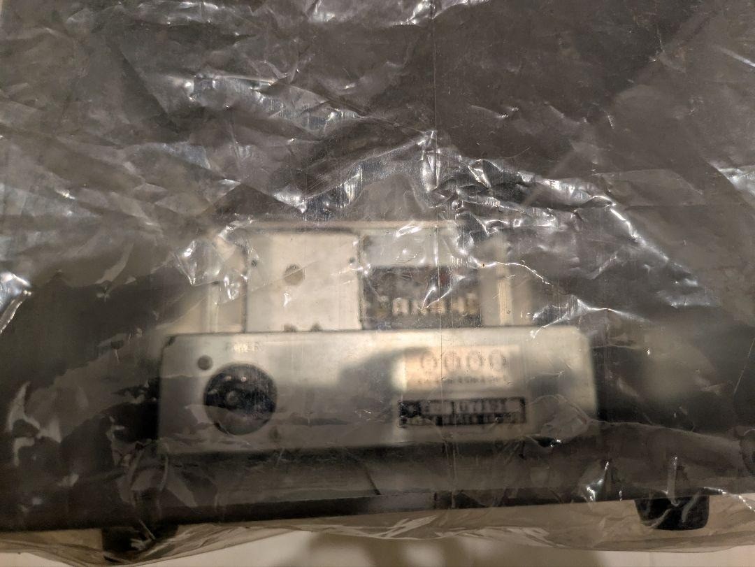 YAESU FV-101 Unused As Is.. | eBay