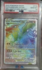 2022 Pokemon SWSH Brilliant Stars Secret #174 FA Charizard VStar PSA 10 GEM MINT