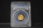 1852-P Liberty Quarter Eagle — photo from another recent sale