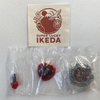 Beyblade X UX-00 Aero Pegasus 3-70A RED version TAKARA TOMY NEW | eBay