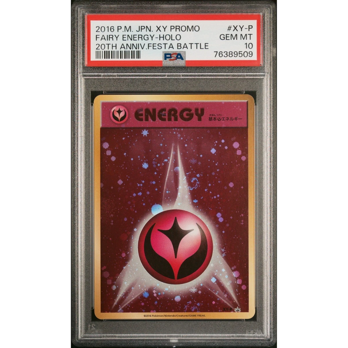 Energy Pokémon TCG Professional Sports Authenticator (PSA) Grade