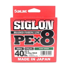 Sunline P.E Line X8 Siglon 300M P.E 2.5 40LB Dark Green (2400)