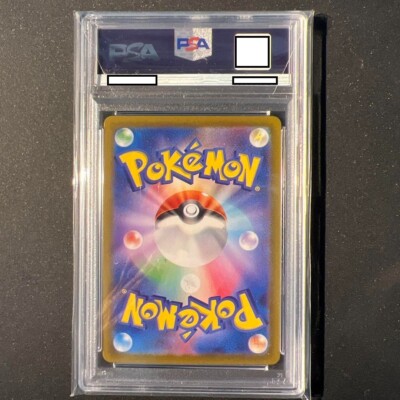 PSA 10 Cynthia's Roserade AR 065/063 SV9a Heat Wave Arena Pokemon