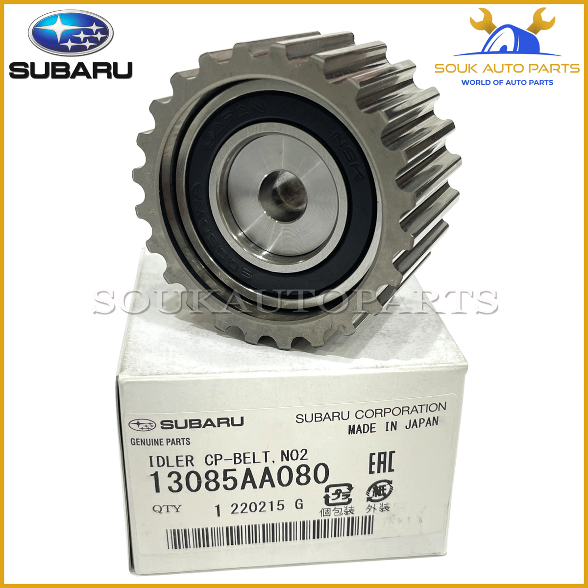 13085-AA080 Genuine Subaru IDLER CP-BELT, NO.2 13085AA080 OEM | eBay