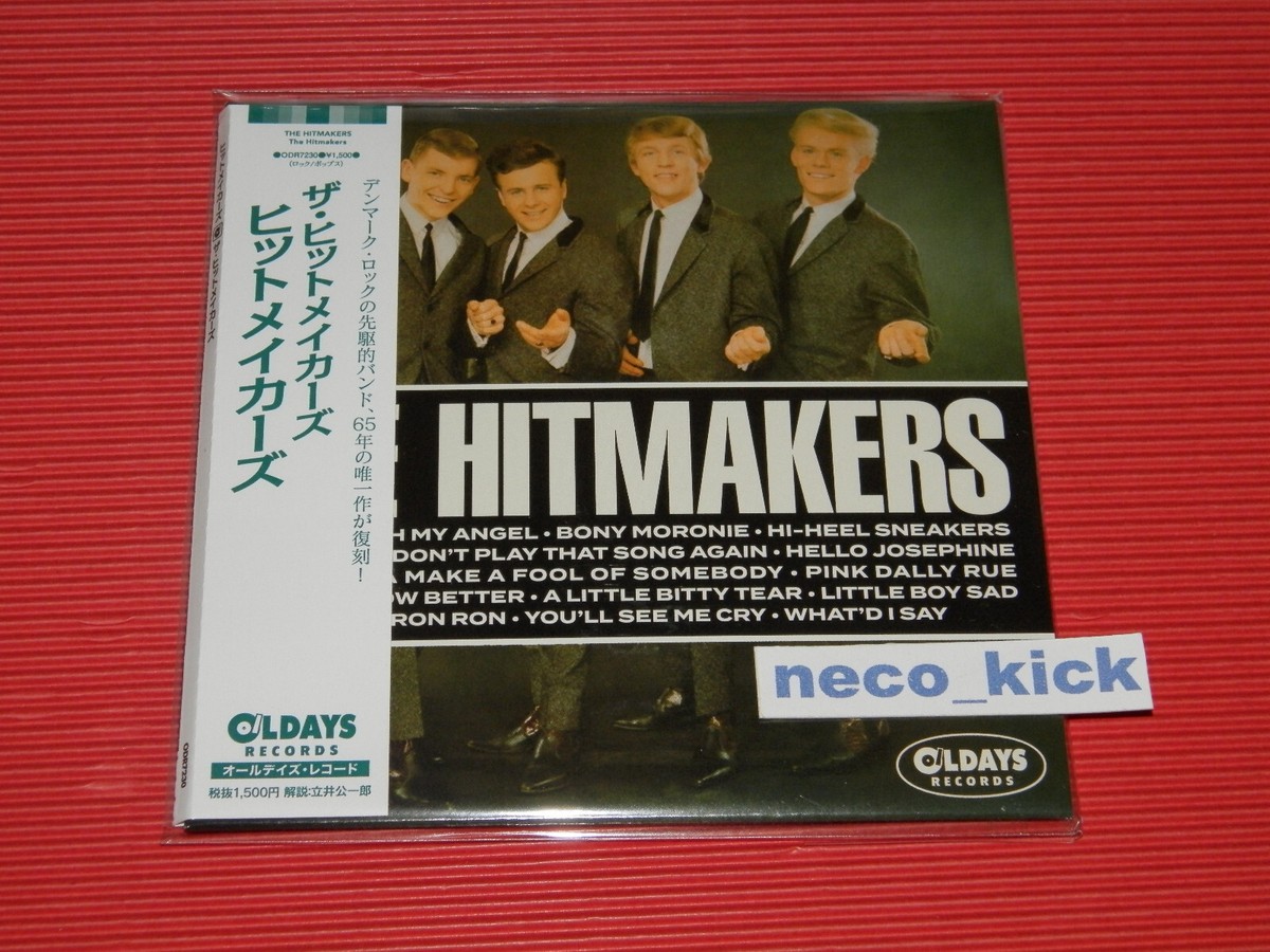 4BT THE HITMAKERS The Hitmakers with Bonus Tracks JAPAN MINI