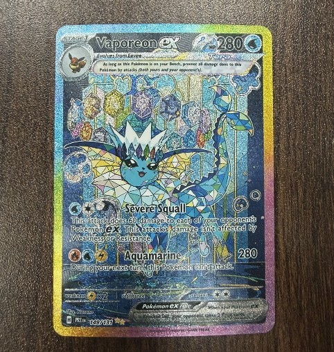 Pokemon Card Vaporeon ex 149/131 Fanmade Gold Metal Card Near Mint