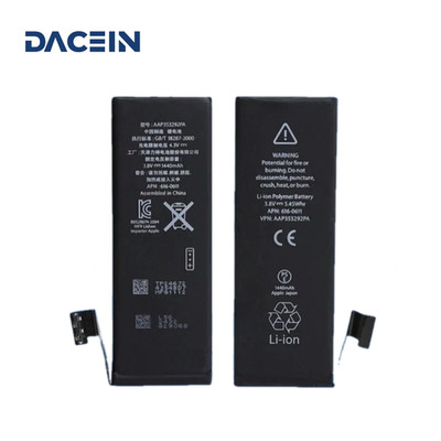iPhone 5 / 5s / SE Ersatzakku Batterie Hohe Kapazität 12M Garantie