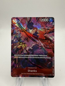 Shanks 2nd Anniversary | eBay