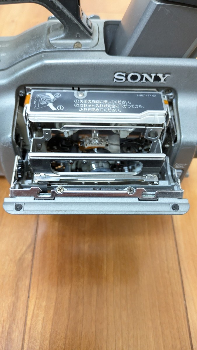 For parts ] Sony Handycam DCR-VX1000 Digital Camcorder Video