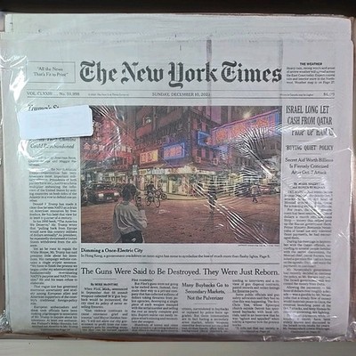 The New York Times Sunday Edition Sealed & Unopened Newspaper: Dec. 10, 2023