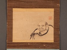 ts6550 Rouleau à Suspendre "Daruma" par Bankei Yotaku