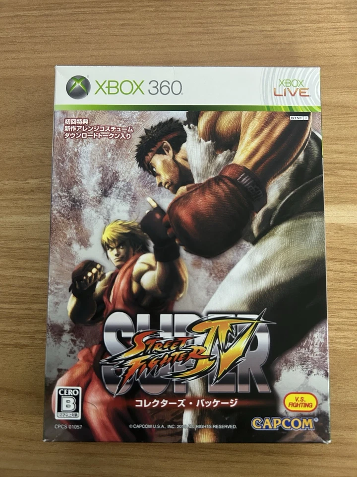 Super Street Fighter IV (Japan Import) Xbox 360 Collector's Edition CIB Tested - Image 4 of 4