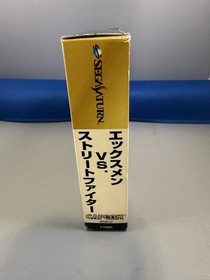 X- MEN vs STREET FIGHTER [JP Sega Saturn,1997-98,CIB] + 4MB RAM US SELLER