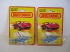 Matchbox Lesney Superfast 2X SF2 S.2 Jet- with & without wing tampo, carded