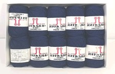 Hamanaka Knitting Yarn Thread Color 23 Lot K Blue Lot of 10 U326
