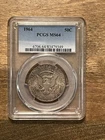 1964 Kennedy Half Dollar – PCGS MS64 – 90% Silver – Reverse-Facing Holder Toned