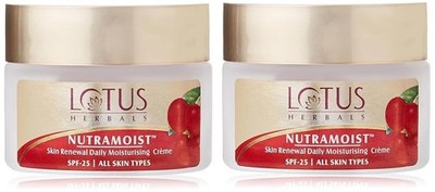 Lotus Herbals Nutramoist Cream 100g | Daily Moisturiser for Soft Skin