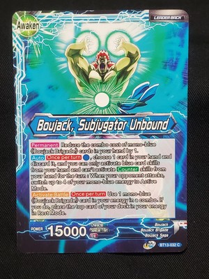 DBSCG BT13-032 C Boujack / Boujack, Subjugator Unbound